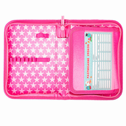 Пенал BRAUBERG1 отделение1 откидная планкаполиэстер21×14 см«Happy kitten»270308