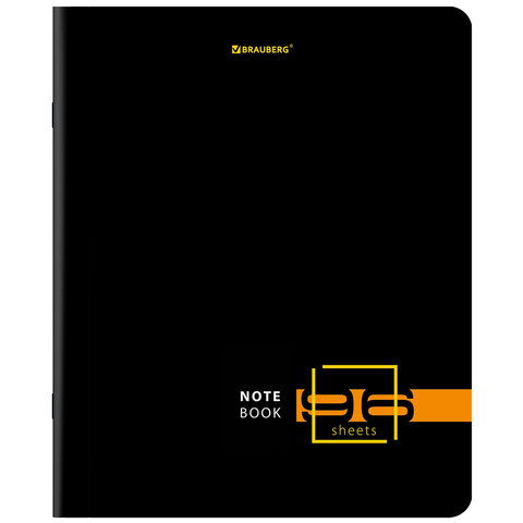 Тетради ДЭК А5 96 л. КОМПЛЕКТ 5 шт., BRAUBERG скоба, клетка, глянцевый лак, «Dark»