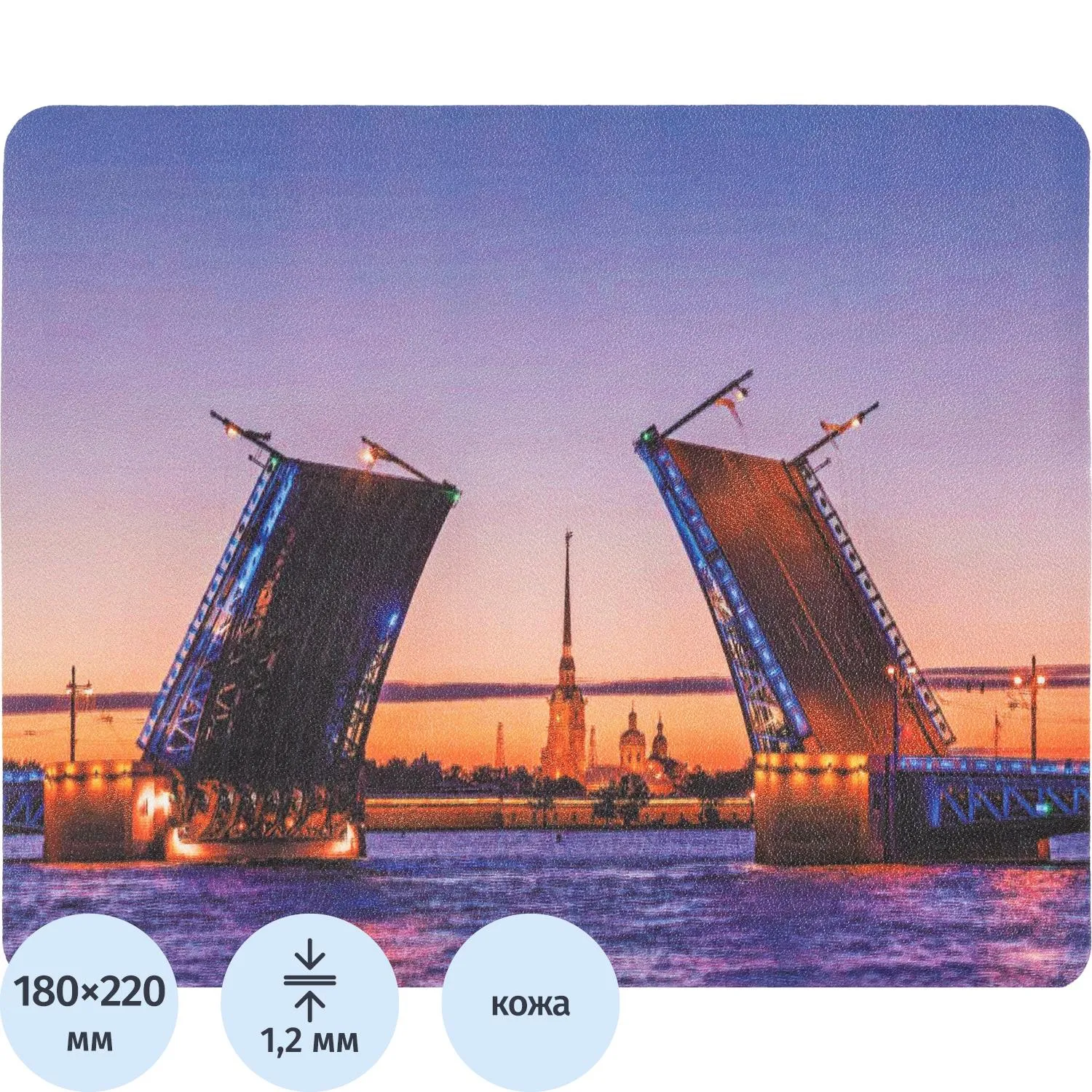 превью Коврик для мыши ProMega jet/BigTech HMP0015 (303020006995600)