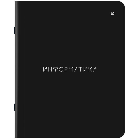 Тетради предметные, КОМПЛЕКТ 12 ПРЕДМЕТОВ, 48 л., матовая ламинация, BRAUBERG, «MINIMAL»