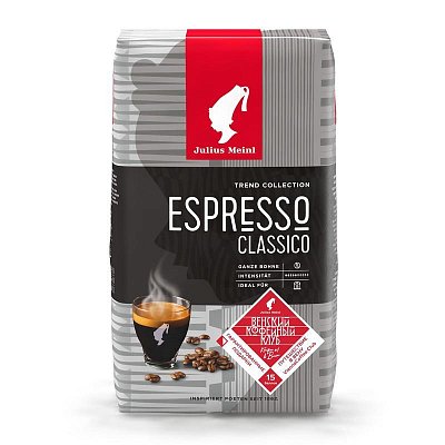 Кофе в зернах Julius Meinl Espresso Classico 1 кг