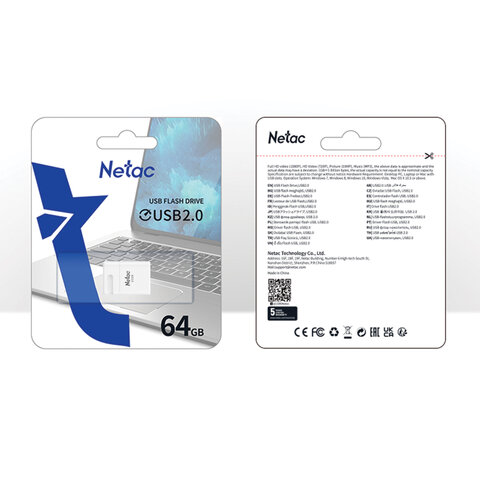 Флеш-диск 64 GB NETAC U116, USB 2.0, белый-20WH