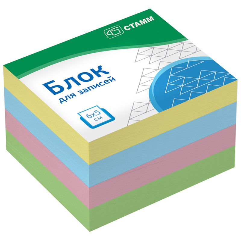 Блок для записей на склейке СТАММ «Basic», 6×5×4см, цветной