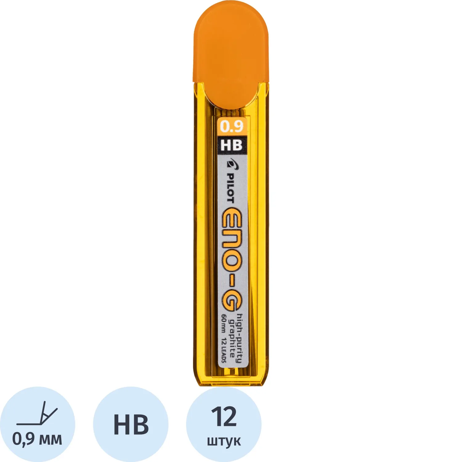 Стержень микрографический HB 0.9 мм Pilot PL-9ENOG (12 грифелей)