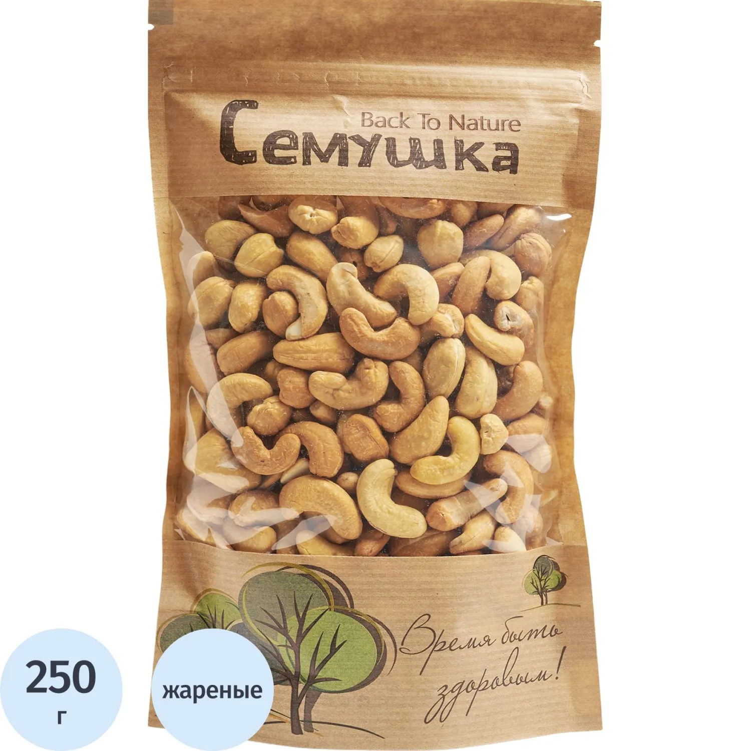 Кешью Семушка жареный 250 г