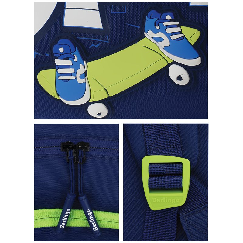Рюкзак Berlingo Light «Skater» 39.5×28×16см, 2 отделения, 3 кармана, уплотненная спинка