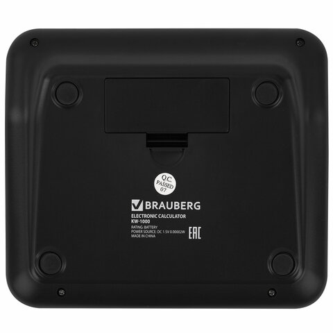 Калькулятор настольный BRAUBERG KW-1000-BK (152×132 мм)3D-кнопки12 разрядовчерный272956