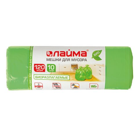 Мешки для мусора 120 л ЛАЙМА БИО, комплект 10 шт., рулон, ПНД, прочные, 70?110 см, 17 мкм, зеленые