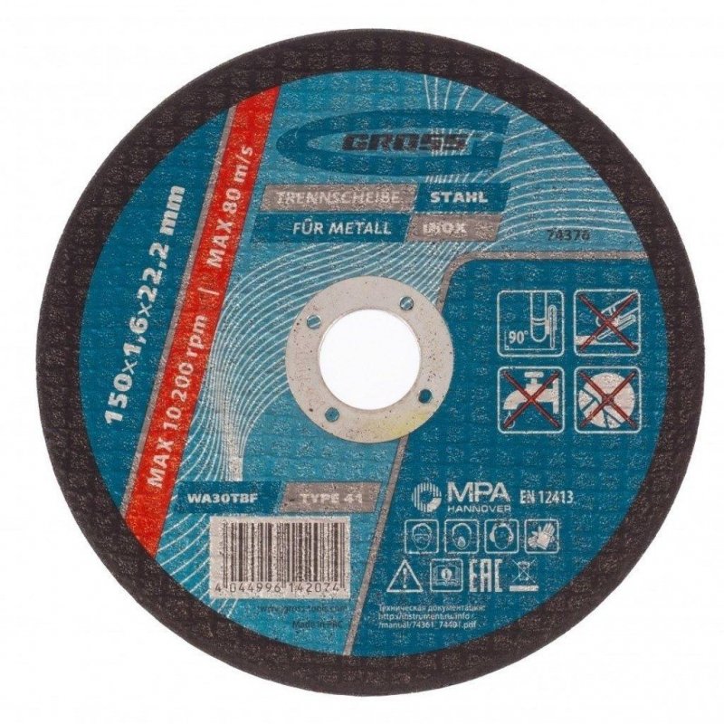 превью Диск отрезной по металлу GROSS, d150×1.6×22.2мм, WA46TBF (74376)