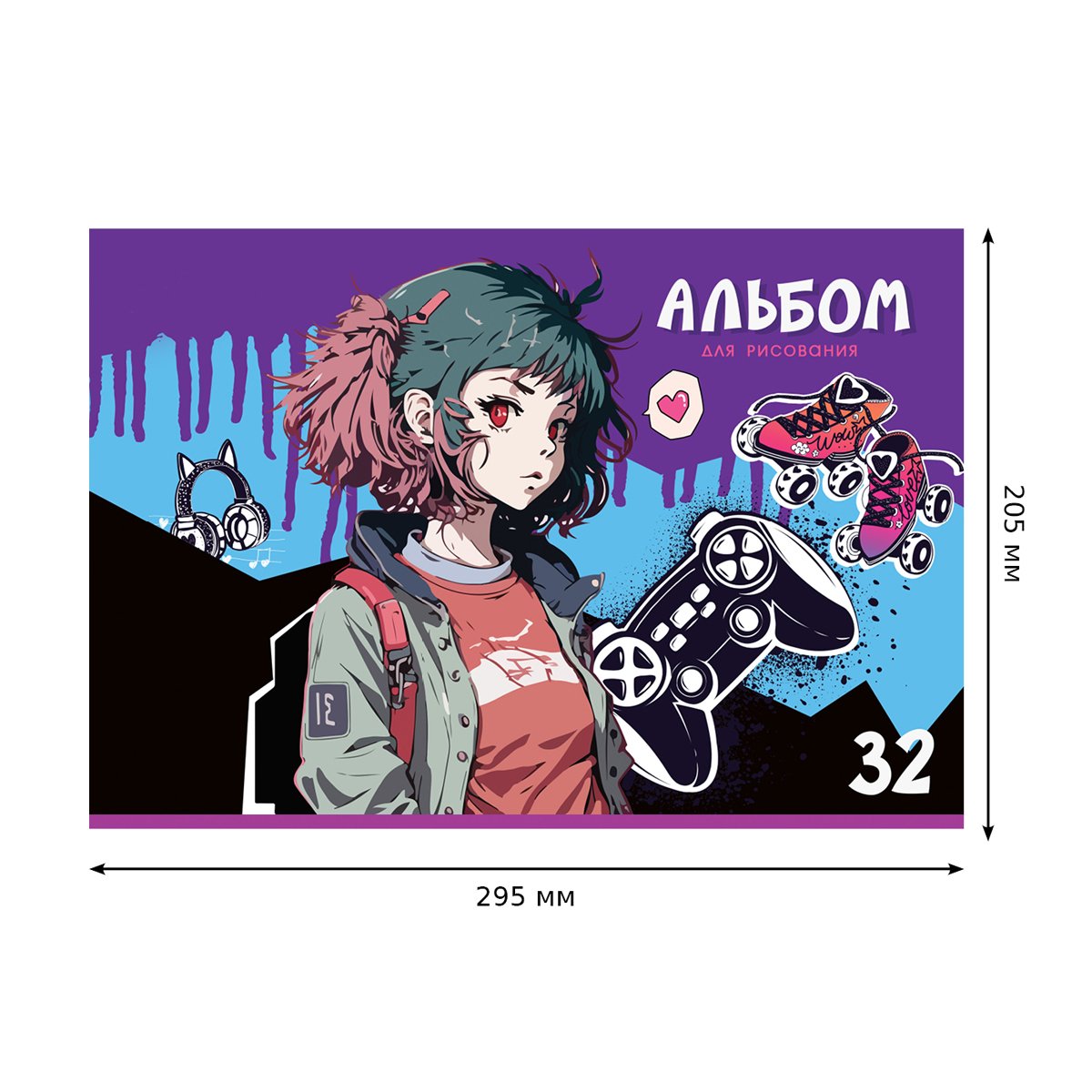 Альбом для рисования 32л., А4, на скрепке BG «Street art», эконом