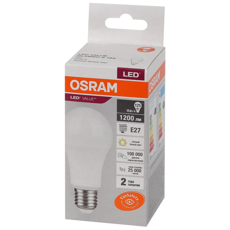 Лампа светодиодная OSRAM LED Value A, 1200лм, 15Вт (замена 125Вт), 3000К