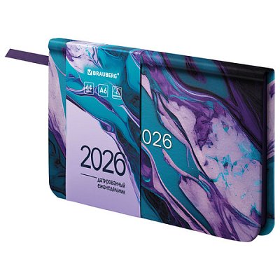 Еженедельник датированный 2026 МАЛЫЙ ФОРМАТ 95×155 мм, А6, BRAUBERG «Vista», под кожу, «Мрамор»