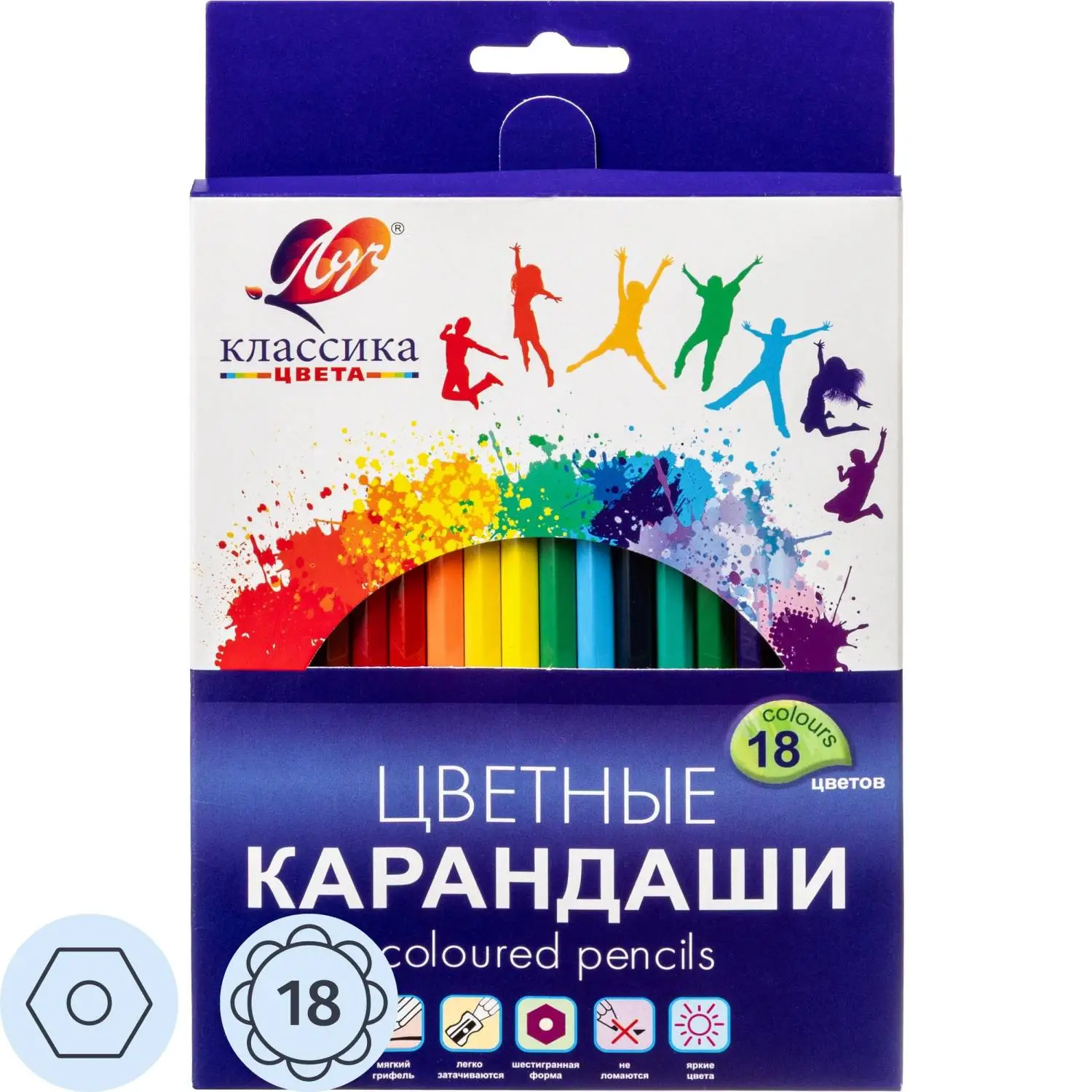превью Карандаши цветные Луч Классика 18 карандашей 18 цветов шестигранные