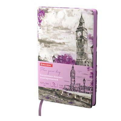 Ежедневник недатированный B6 (127×186мм), BRAUBERG Серия_1наз4, гибкий, 136л, кожзам, 