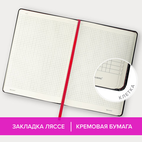 Ежедневник недатированный А5 138×213 мм BRAUBERG «Office», под кожу, 160 л., черный