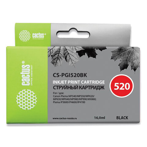 превью Картридж струйный CACTUS (CS-PGI520BK) для CANON Pixma MP540/630/980, черный