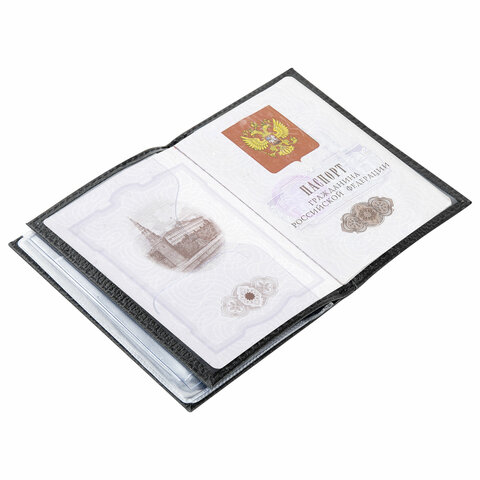 Обложка для автодокументов и паспорта натуральная кожа флоттер«DOCUMENTS»чернаяBRAUBERG 238193