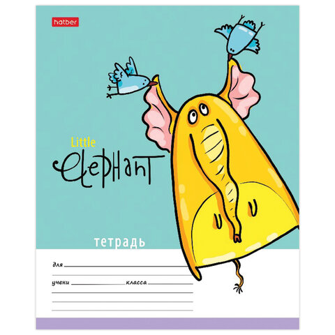 Тетрадь 12 л. HATBER клетка, обложка картон, «Little Elephant» (5 видов в спайке)