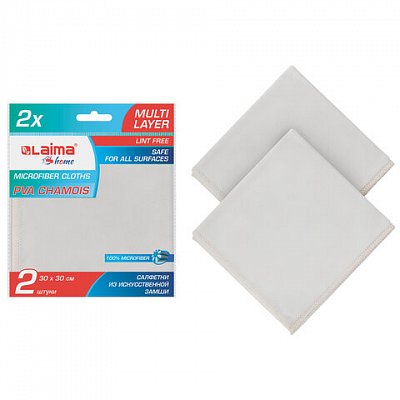 Салфетка из искусственной замши «PVA CHAMOIS» универсальнаяКОМПЛЕКТ 2 шт.30×30 смLAIMA607788
