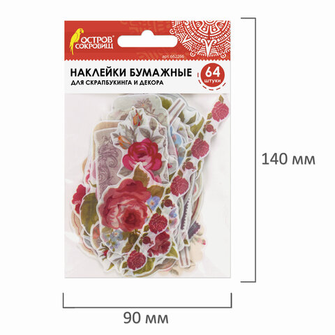 Наклейки для скрапбукинга РОЗЫ из washi-бумаги, 64 штуки, 32 дизайна, ОСТРОВ СОКРОВИЩ