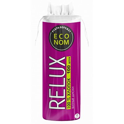 Диски ватные Relux 100 штук в упаковке
