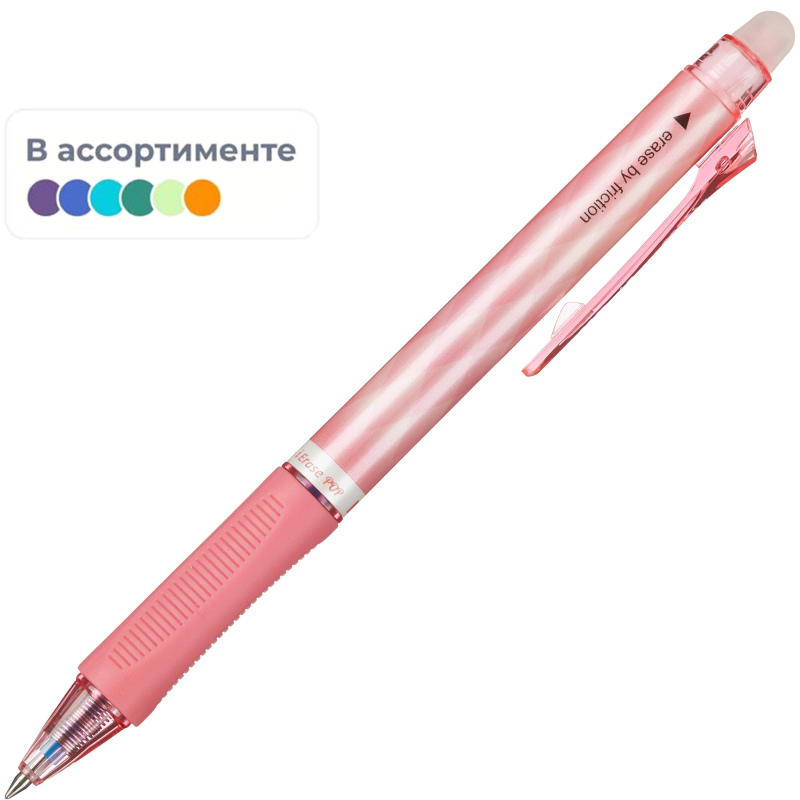 превью Ручка гелевая авт M&G стир. черн, манж, шарик0.7мм, син, в асс AKPH32R6D20796C