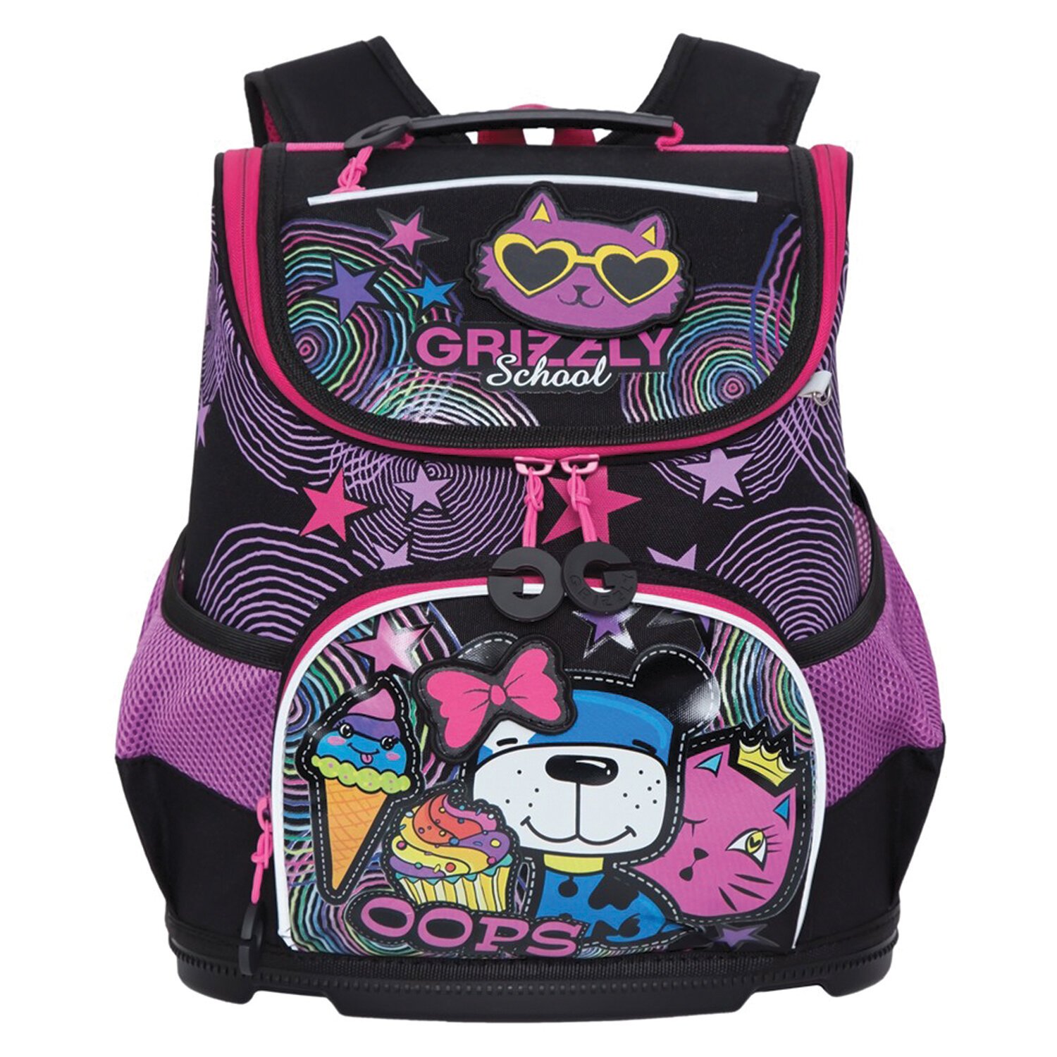 Ранец GRIZZLY школьный, анатомическая спинка, увеличенный объем, «Happy day», 33×30×20 см, RAv-088-4 /1