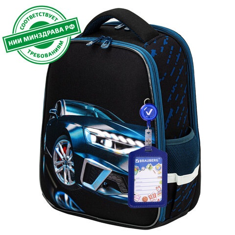 превью Ранец BRAUBERG FIT, 2 отделения, «Super car», 38×27х14 см