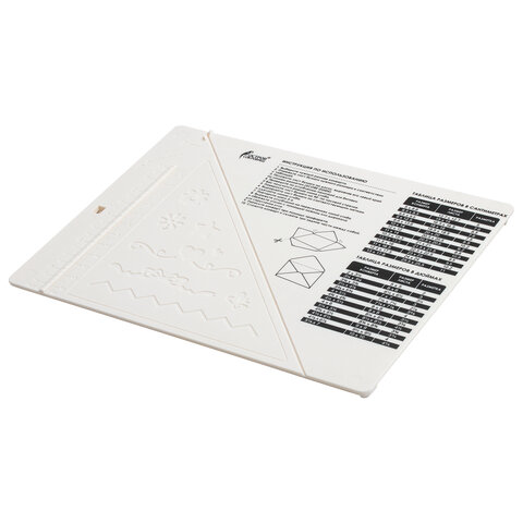 Доска для биговки МАЛАЯ 16×21.5 см и дырокол углаНАБОРОСТРОВ СОКРОВИЩ662780