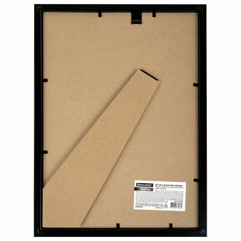 Рамка 21×30 см небьющаяся, КОМПЛЕКТ 4 шт., багет 16 мм МДФ, BRAUBERG «Basic», черная