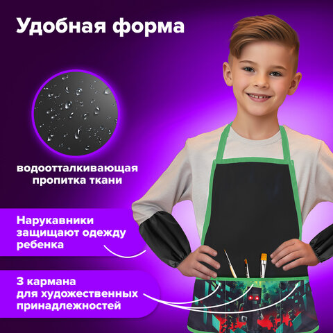 Накидка фартук с нарукавниками для труда BRAUBERG, 3 кармана, 46×54 см, «Night warrior»