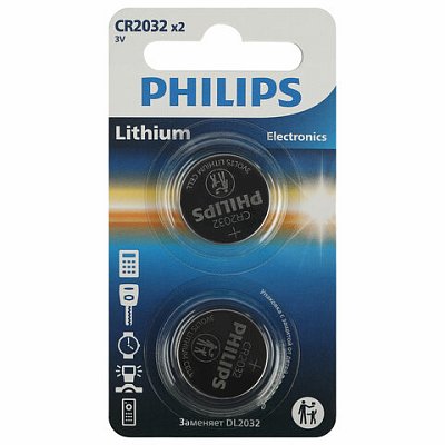 Батарейки КОМПЛЕКТ 2 шт., PHILIPS Lithium, CR2032, литиевые, блистер