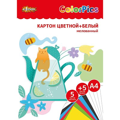Набор цветного и белого картона №1School 5л.5цв. +5л. А4 мелованный ColorPics
