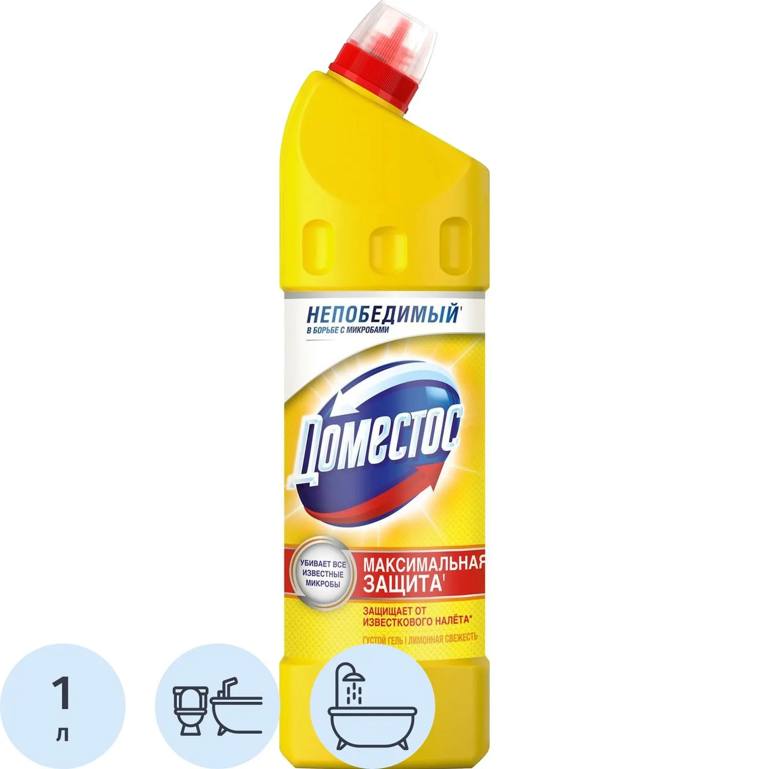 Средство для сантехники чистящее Domestos Лимонная свежесть 1 л для чистки ванн и душевых/для уборки туалета и ванной