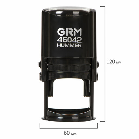 Оснастка для печатей по ГОСТ, оттиск D=42 мм, синий, GRM 46042 Hummer, крышка, подушка в комплекте
