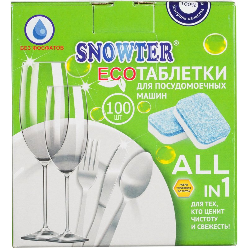 Таблетки для ПММ SNOWTER ЭКО 100шт/уп арт. 1312177 - купить в Москве ...