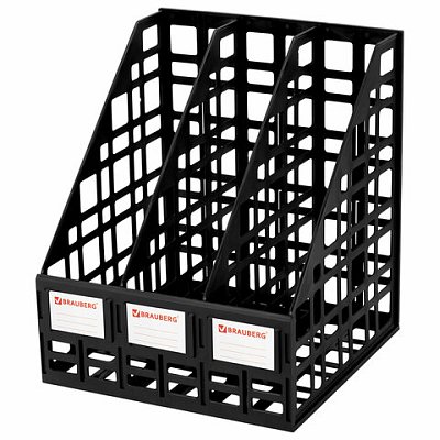 Лоток вертикальный для бумаг BRAUBERG «ULTRA», 240 мм, 3 отделения, сетчатый, сборный, черный