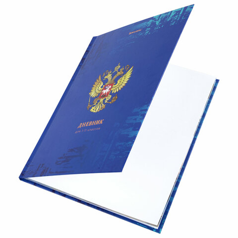 Дневник 1-11 класс 40 л., твердый, BRAUBERG, ламинация, цветная печать, «РОССИЙСКОГО ШКОЛЬНИКА-8»