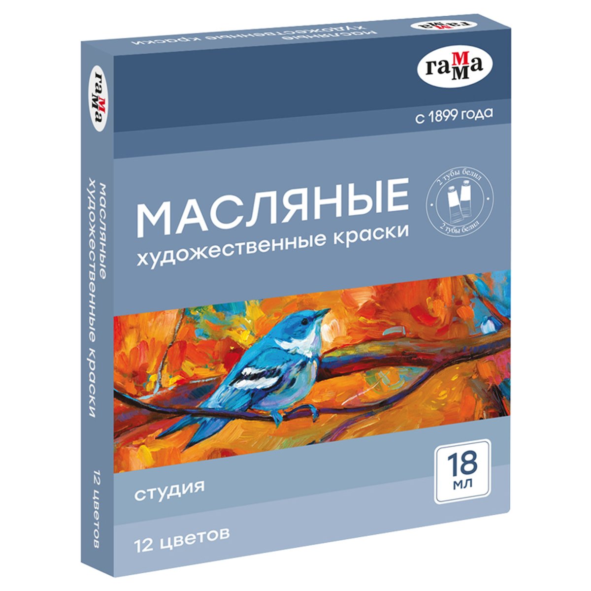 превью Краски масляные Гамма «Студия» 12 цветов, туба 18мл, картон. упаковка