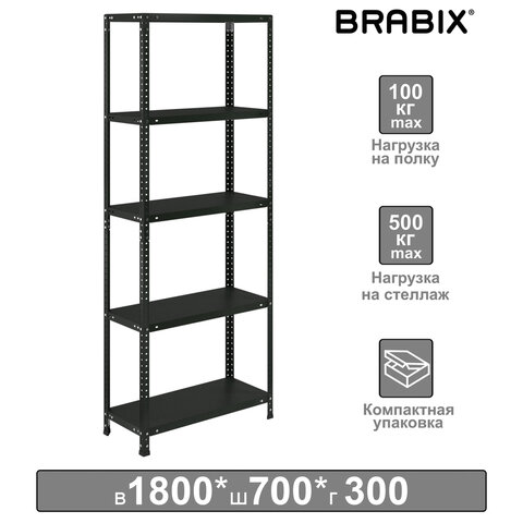 превью Стеллаж металлический BRABIX «ГРАФИТ MS KD-180/30/70-5», лофт, 1800×700х300 мм, 5 полок, 291267