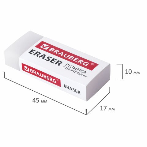Ластик BRAUBERG EXTRA, 45×17×10 мм, бумажный рукав, ЭКО-ПВХ, 228076