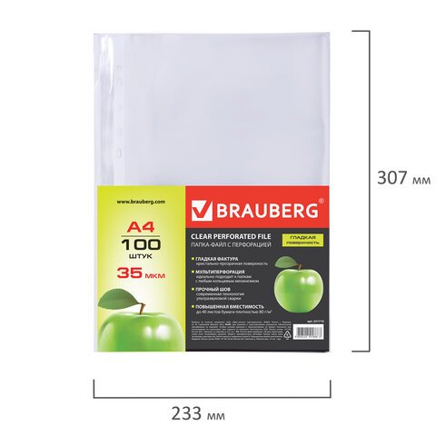 Папки-файлы перфорированные, А4, BRAUBERG, комплект 100 шт., гладкие, "Яблоко", 0,035 мм