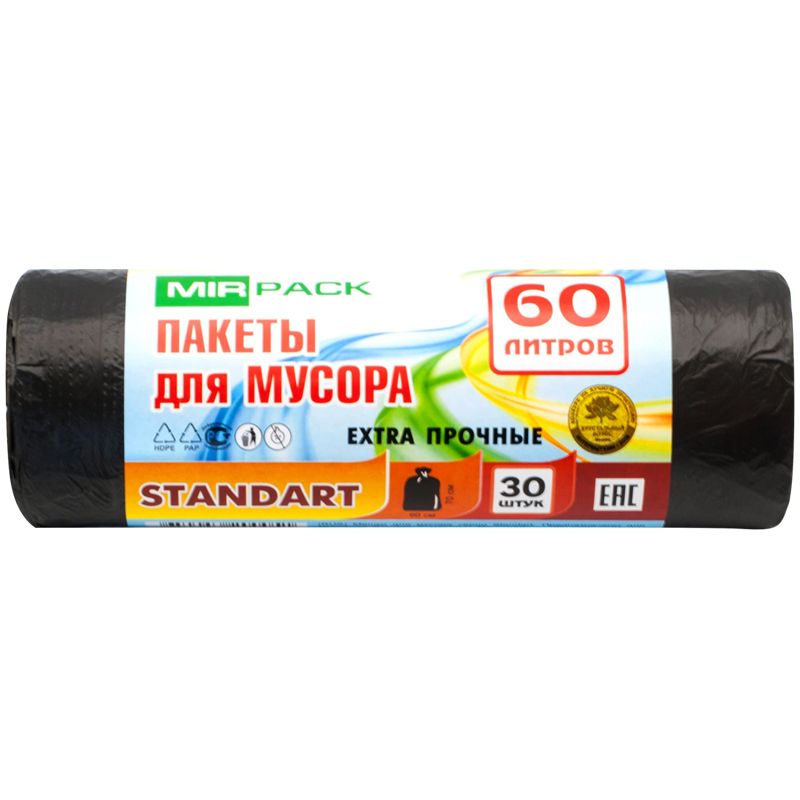 Мешки для мусора 60 л Ozon
