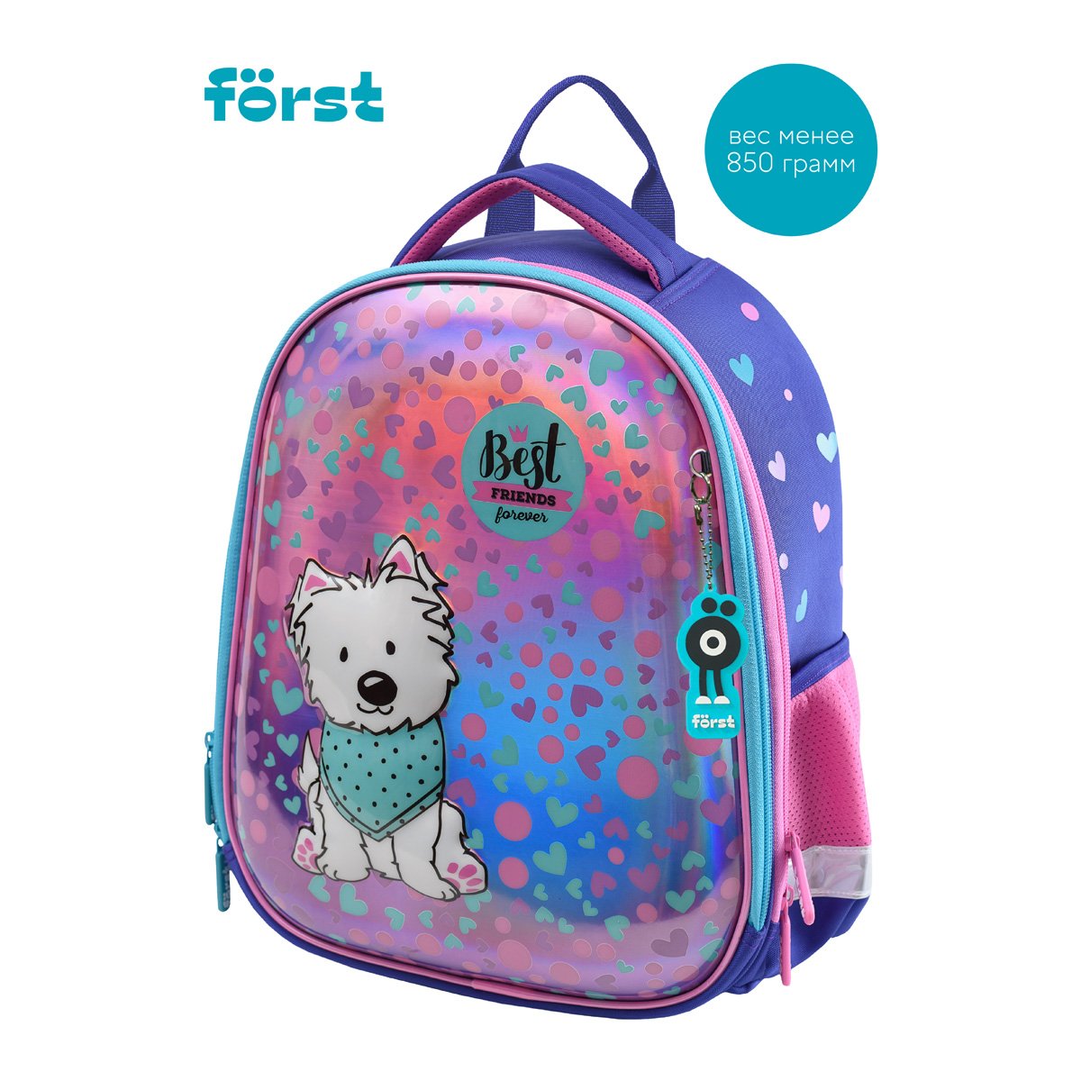 Ранец Först F-Glow «Best friends» 37×29.5×16 см, 2 отделения, 2 кармана, анатомическая спинка