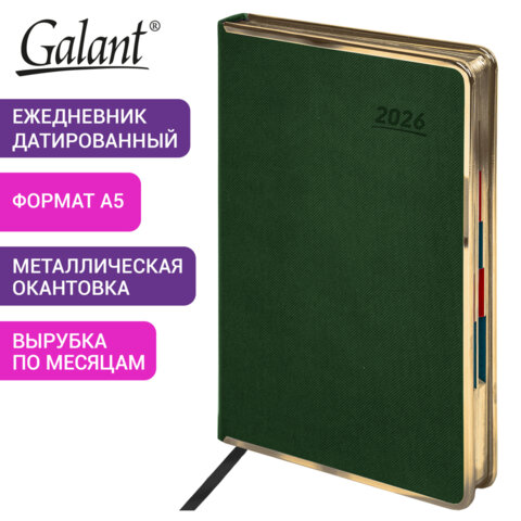 Ежедневник датированный 2026 А5 148×218 мм, GALANT «Infinity Gold», под кожу, темно-зеленый