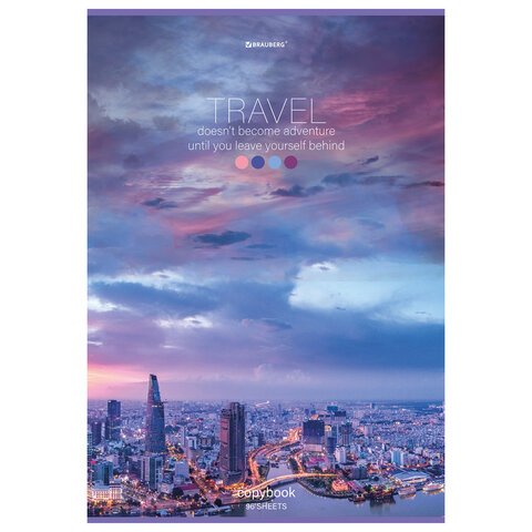 Тетрадь А4, 96 л., BRAUBERG, скоба, клетка, обложка картон, «Journey»