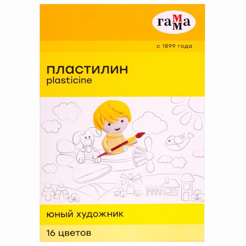 Пластилин Гамма «Юный художник», 16 цветов, со стеком, картон