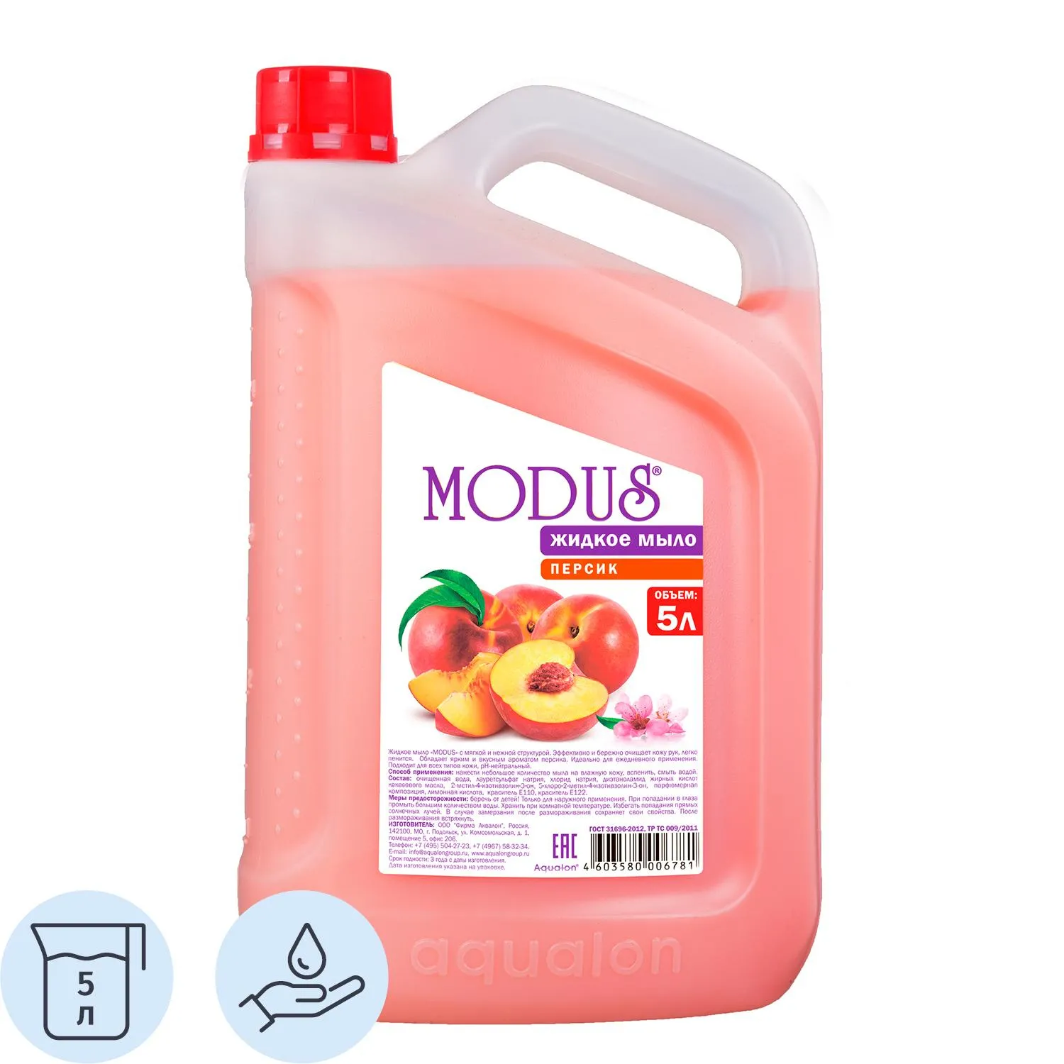 Мыло жидкое Modus Персик 5 л