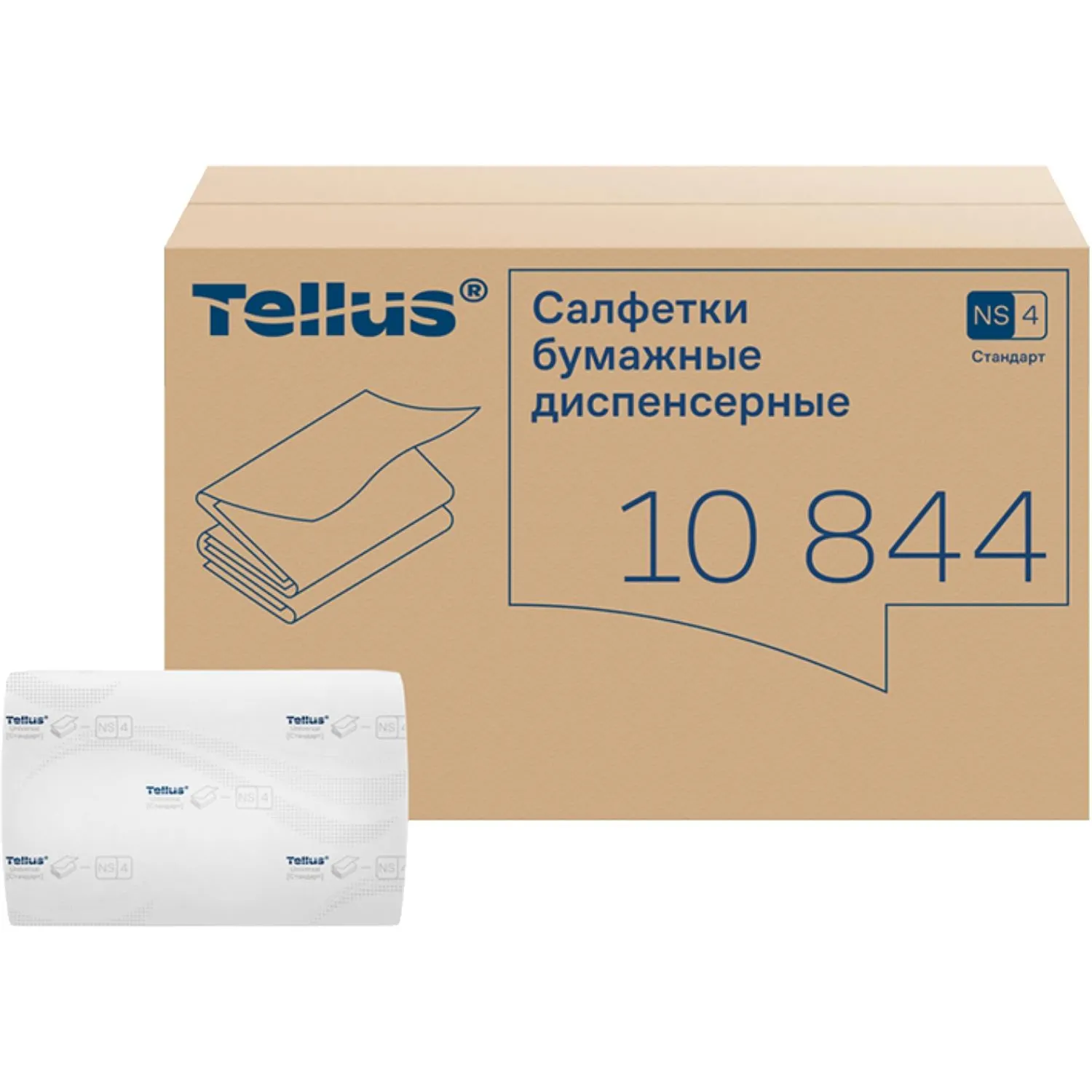 превью Салфетки бумажные для диспенсера Tellus Xpressnap N4 16х23 см белые 2-слойные 200 листов 20 пачек в упаковке (10844)