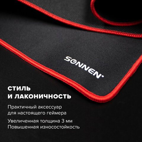 Коврик компьютерный для мыши и клавиатуры большой SONNEN «BLACK TITAN XL», 800×300x3 мм, черный